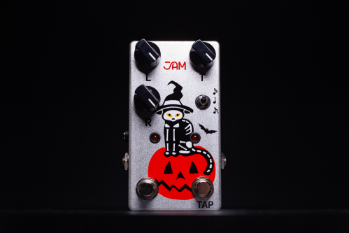 “Halloween 2024” Delay Llama